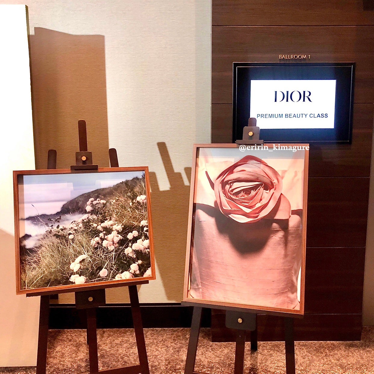 試してみた】Dior プレステージ ル ボーム ド ミニュイの効果 試してみた】Dior プレステージ ル ボーム ド ミニュイの効果