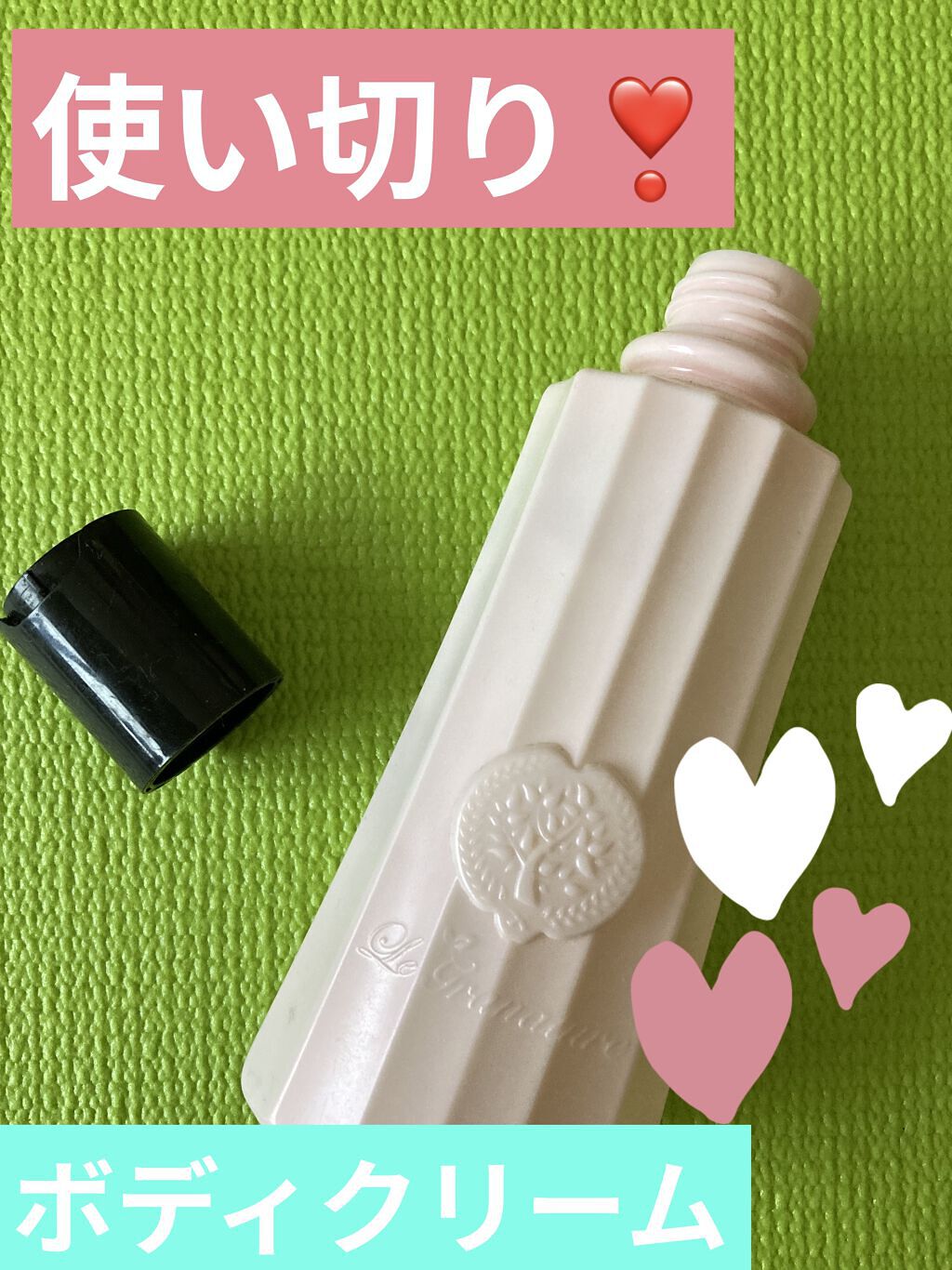 ルグラナチュレ ボディミルク センシュアルブーケの香り/ル グラナチュレ/ボディミルクを使ったクチコミ（1枚目）