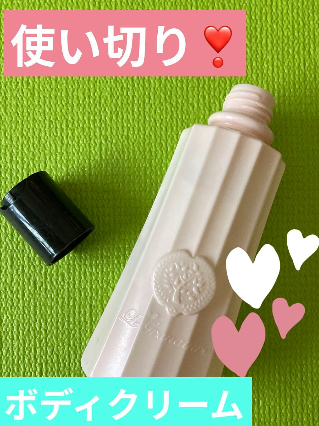 ルグラナチュレ ボディミルク センシュアルブーケの香り/ル グラナチュレ/ボディミルクを使ったクチコミ(1枚目)