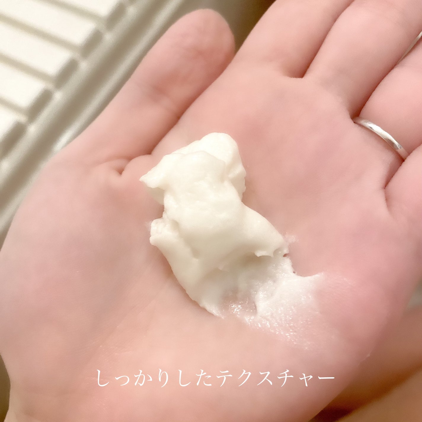 ワココ 白麹と酒粕のフェイスパック/クラブ/洗い流すパック・マスクを使ったクチコミ(2枚目)