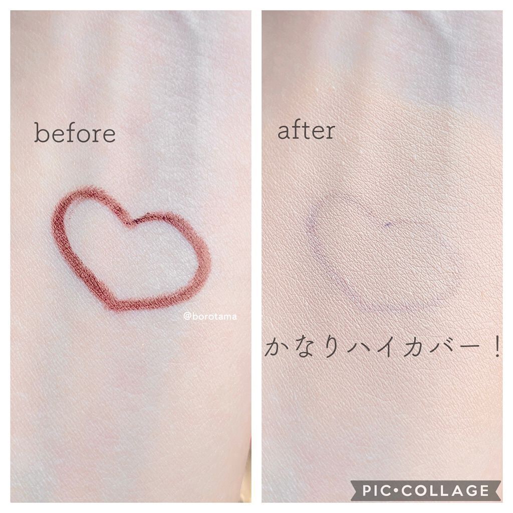 マスク フィット レッド クッション/TIRTIR(ティルティル)/クッションファンデーションを使ったクチコミ(4枚目)