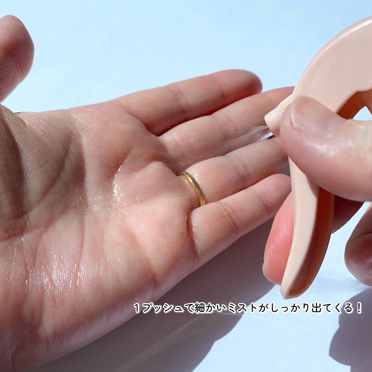 ノーウォッシュウォーターセラムトリートメント/UNOVE/ヘアトリートメントを使ったクチコミ(6枚目)