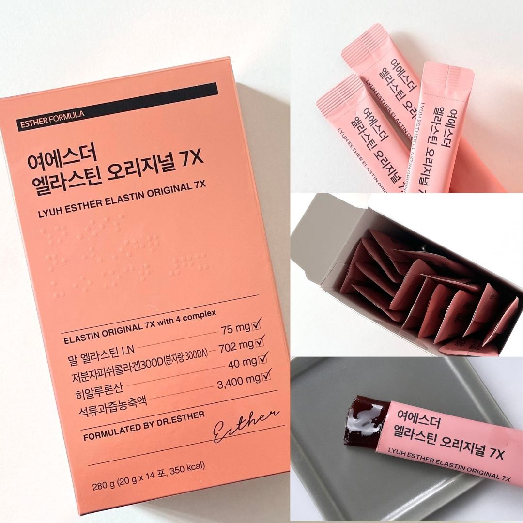 ヨエスターエラスチンオリジナル７X/ESTHER FORMULA/美容サプリメントを使ったクチコミ（3枚目）