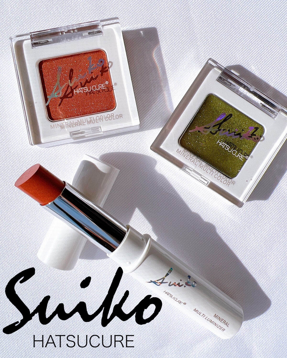 SUIKOミネラルマルチカラー/SUIKO HATSUCURE/単色アイシャドウを使ったクチコミ(1枚目)