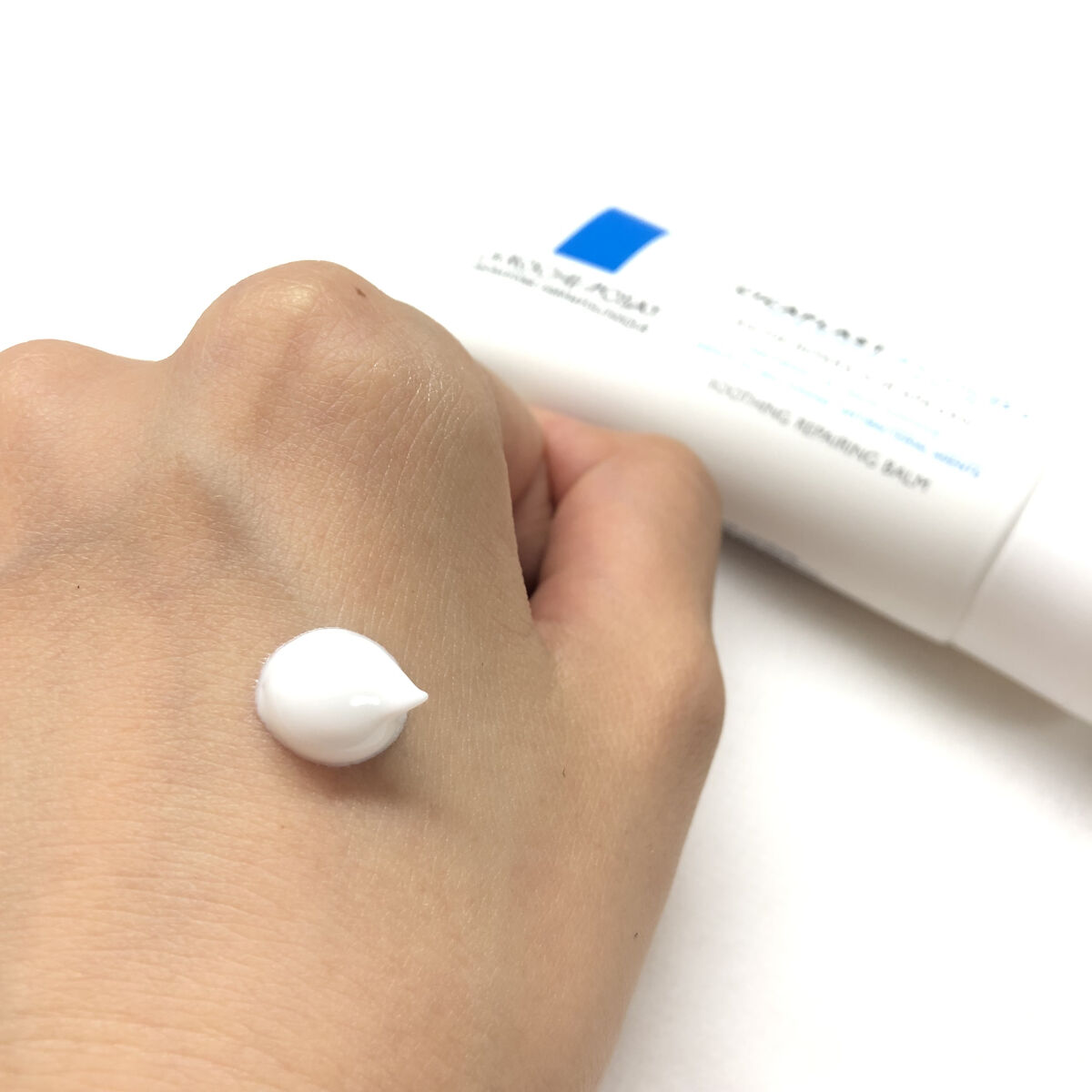  シカプラスト ボーム B5【海外版】/LA ROCHE POSAY(海外)/フェイスクリームを使ったクチコミ（2枚目）