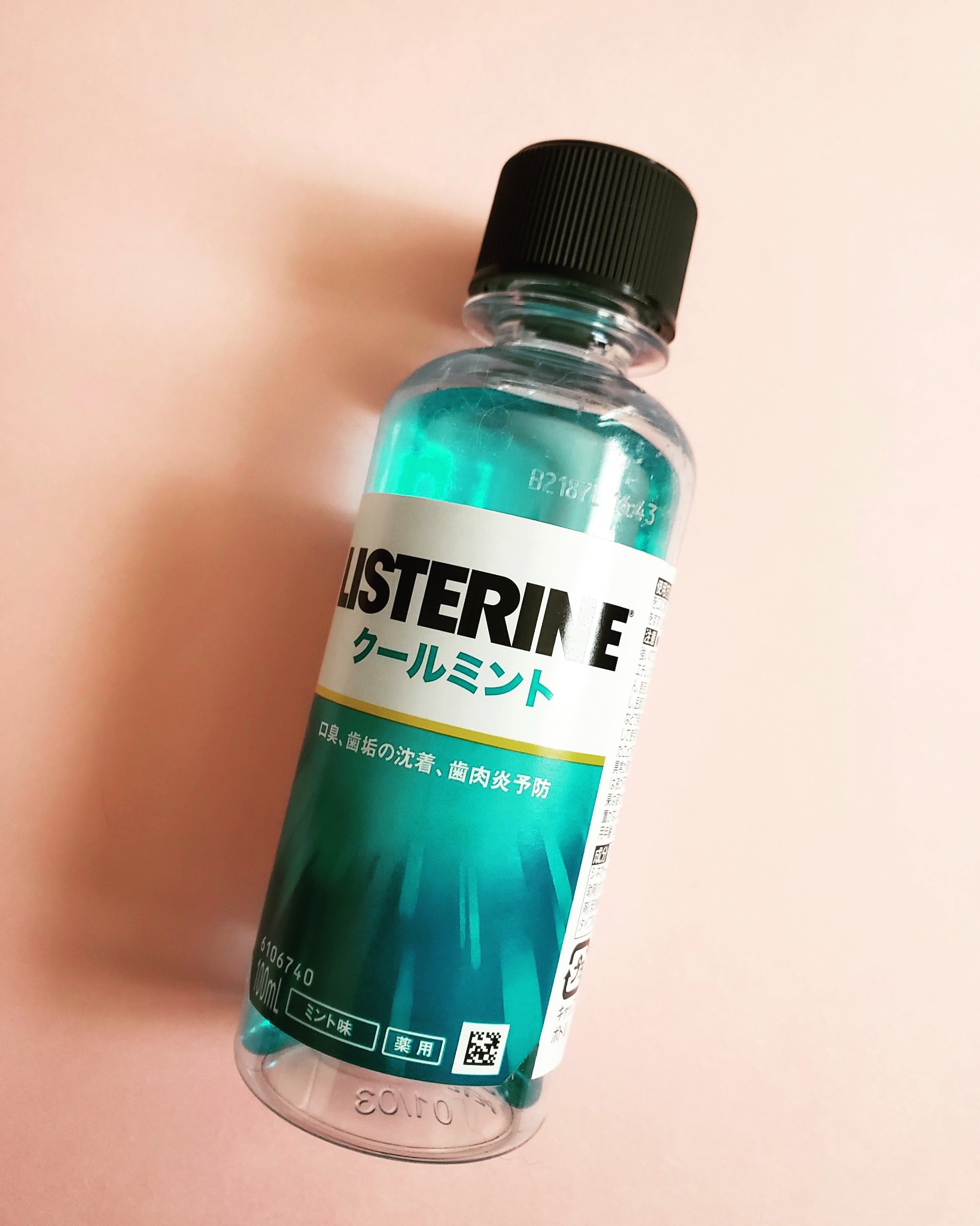 リステリンクールミント/ジョンソン・エンド・ジョンソン/その他オーラルケアを使ったクチコミ（1枚目）