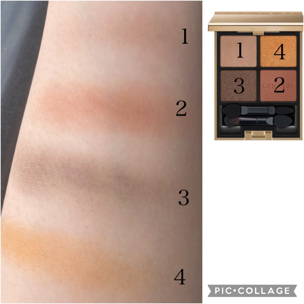 アイカラーレーション/LUNASOL/アイシャドウパレットを使ったクチコミ(2枚目)