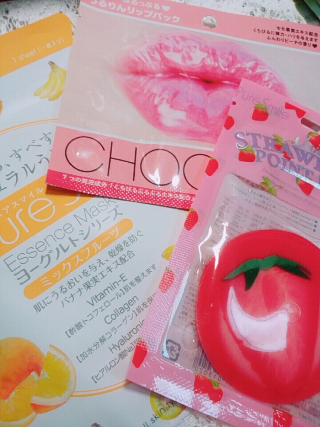 リップパック /CHOOSY/リップマスクを使ったクチコミ(1枚目)