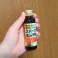 ユンケルスパークユンケル(医薬品)