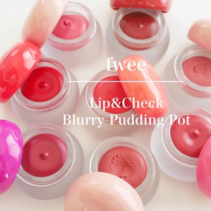 フィー リップアンドチーク ブラーリープリンポット/fwee/口紅を使ったクチコミ(1枚目)