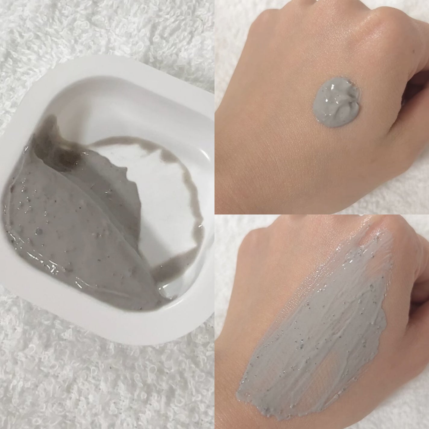 シカレチA カプセルマスク/VT/洗い流すパック・マスクを使ったクチコミ(2枚目)