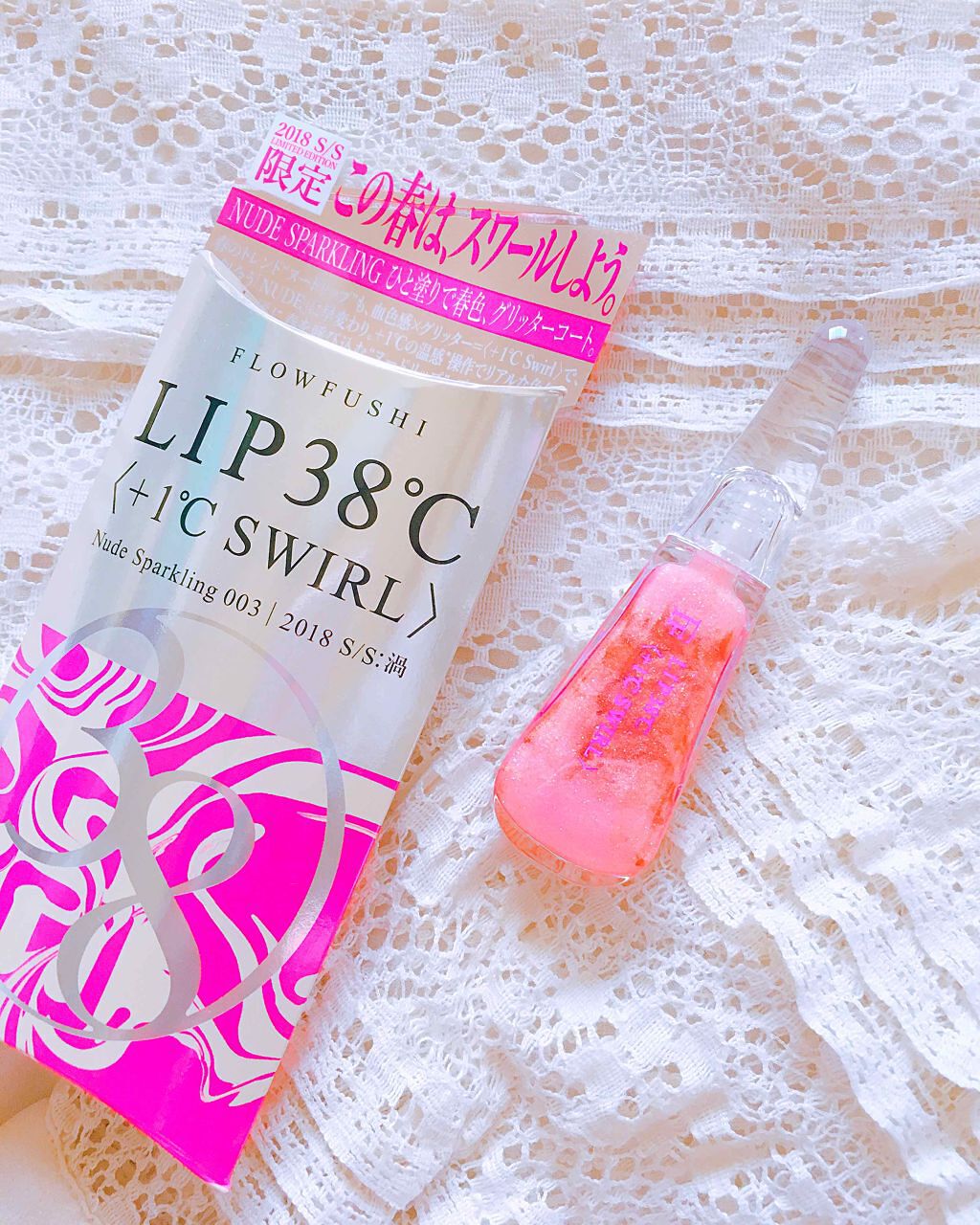 38°C / 99°F リップトリートメント (リップ美容液)/UZU BY FLOWFUSHI/リップケアを使ったクチコミ（1枚目）