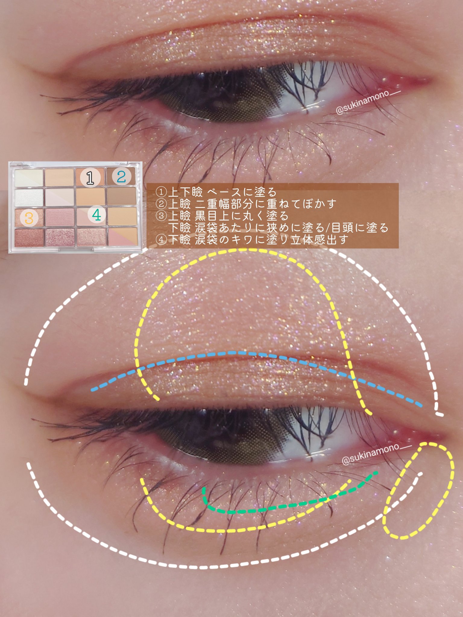 ジルスチュアート ブルームドロップ リップ＆チーク シフォン/JILL STUART/リキッドチークを使ったクチコミ（2枚目）