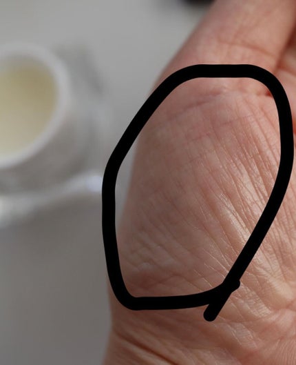 エッセンスハーブバームクリーム/MiMC/フェイスバームを使ったクチコミ(4枚目)