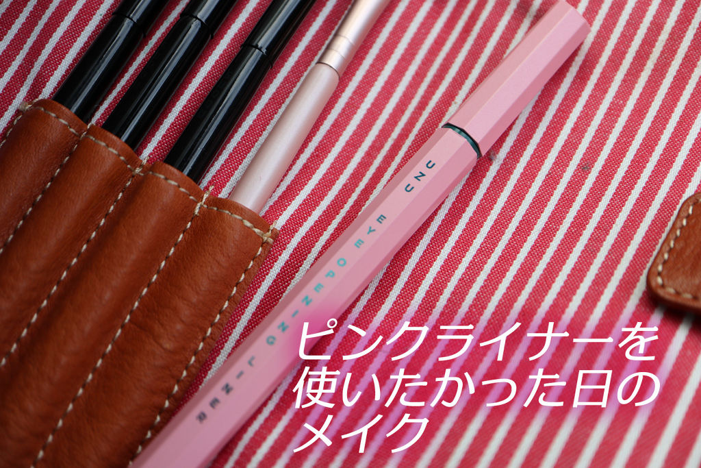 2018 クリスマス アイシャドウ コンパクト/SUQQU/アイシャドウパレットを使ったクチコミ（1枚目）