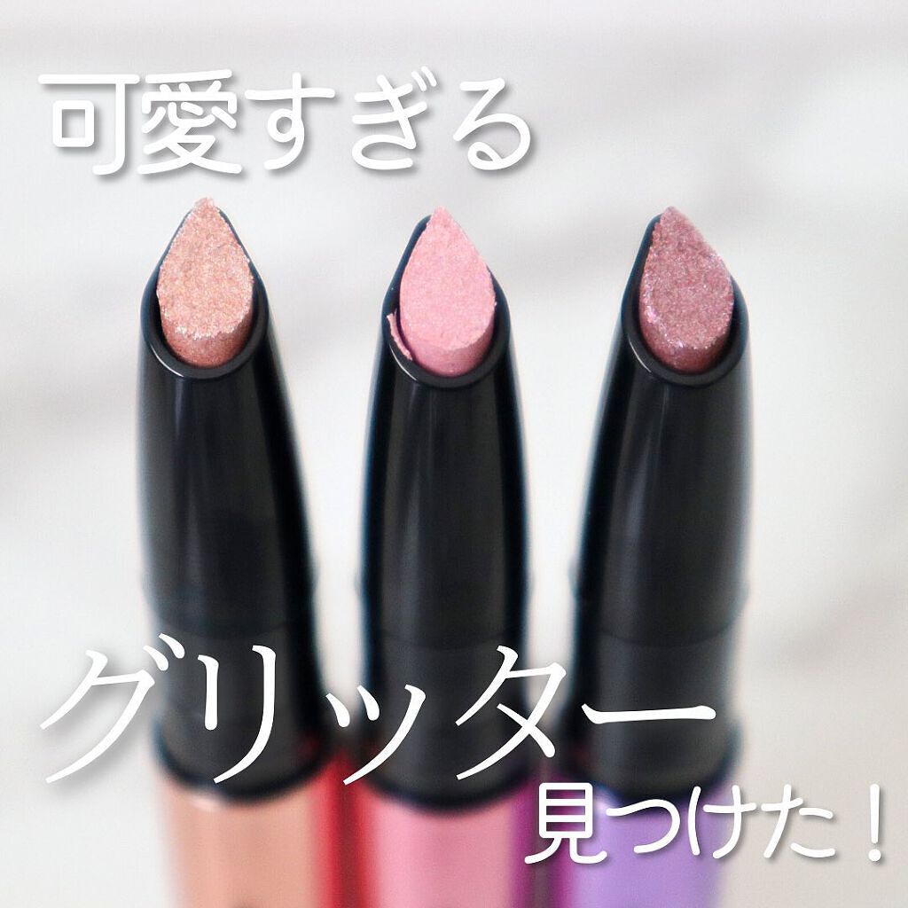 ドロップアイズスティックグリッツ/BLACK ROUGE/スティックアイシャドウを使ったクチコミ（1枚目）