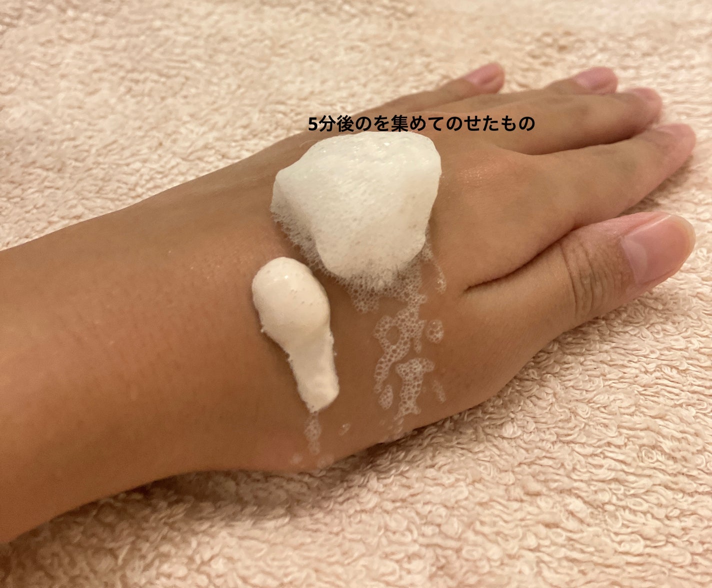 ももぷり フレッシュバブルパック/ももぷり/洗い流すパック・マスクを使ったクチコミ(2枚目)