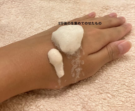 ももぷり フレッシュバブルパック/ももぷり/洗い流すパック・マスクを使ったクチコミ(2枚目)