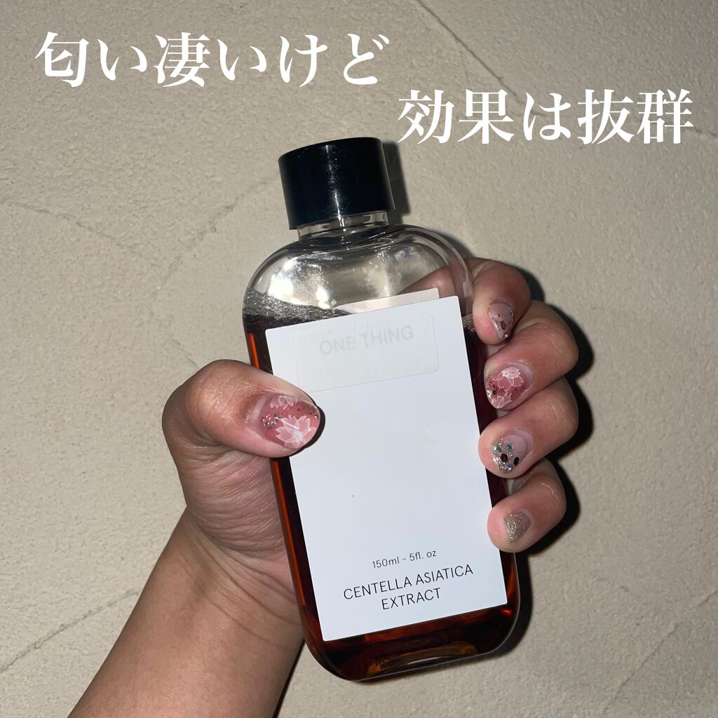 ツボクサ化粧水/ONE THING/化粧水を使ったクチコミ（1枚目）