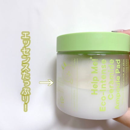 ヘルプミー! エコインテンスセラミドアンプルパッド(90枚)/One-day's you/トナーパッドを使ったクチコミ(2枚目)