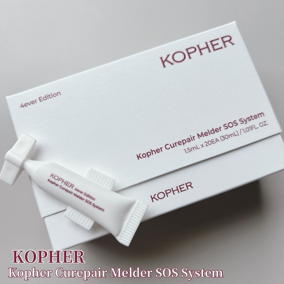 SOSメルダーシステム/KOPHER/フェイスクリームを使ったクチコミ(6枚目)