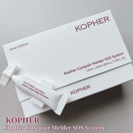 SOSメルダーシステム/KOPHER/フェイスクリームを使ったクチコミ(6枚目)