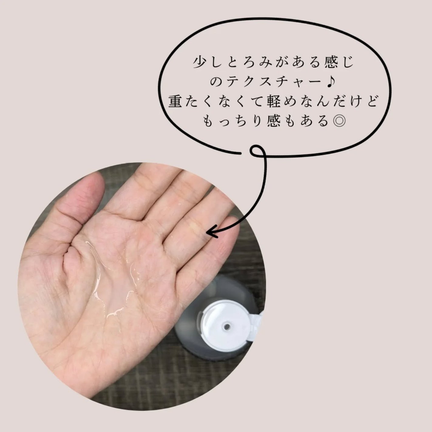 グルタチオンアンプルトナー/SKIN&LAB/化粧水を使ったクチコミ(3枚目)