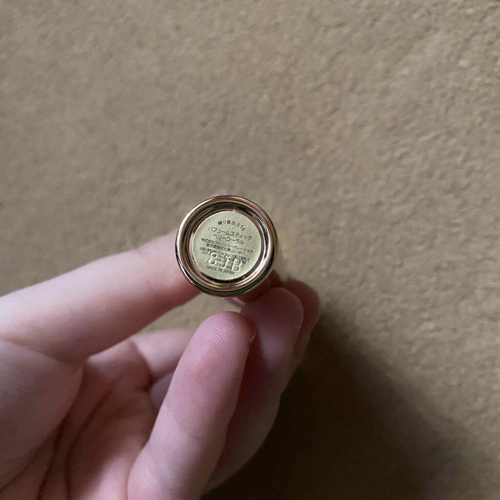 パフュームスティック/ラブパスポート/練り香水を使ったクチコミ（2枚目）