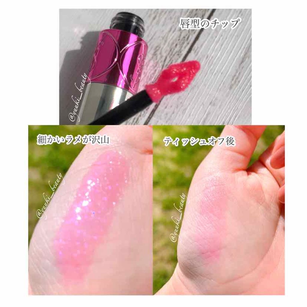 ヴォリュプテ ティントインオイル/YVES SAINT LAURENT BEAUTE/リップグロスを使ったクチコミ(2枚目)