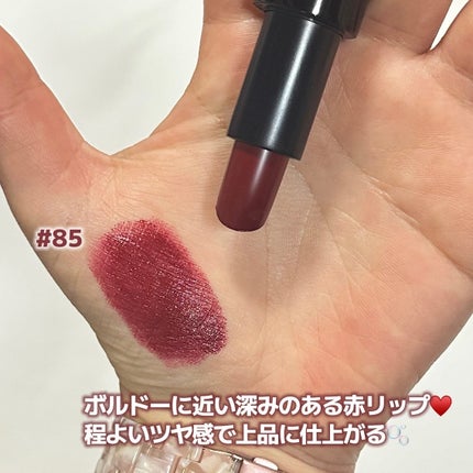 〈ルージュ・エルメス〉 ルージュ ア レーヴル サティネ/エルメス/口紅を使ったクチコミ(3枚目)