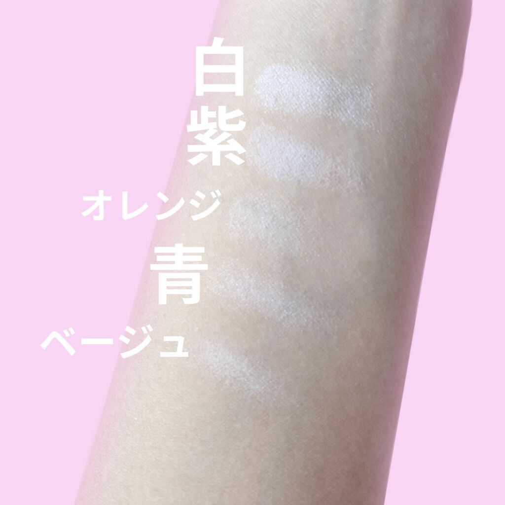 UR GLAM　MARBLE FACE POWDER/U R GLAM/プレストパウダーを使ったクチコミ（2枚目）