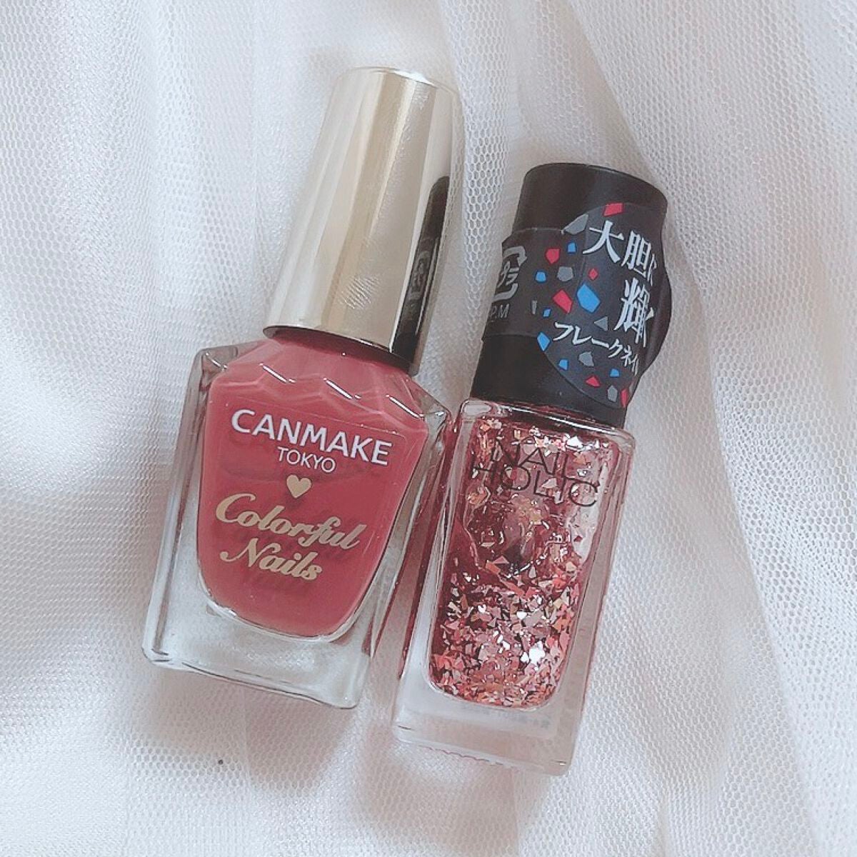 カラフルネイルズ/キャンメイク/マニキュアを使ったクチコミ(2枚目)