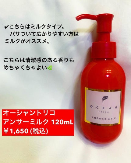 mipo1212ð€ on LIPS ãâ¡âšâšãã©ã³ãå²äžæé«ã®ãã¢ãªã€ã«ãšãã¢ãã«ã¯ãèªçâšâšâ¡ãªãŒ..ãïŒ4æç®ïŒ