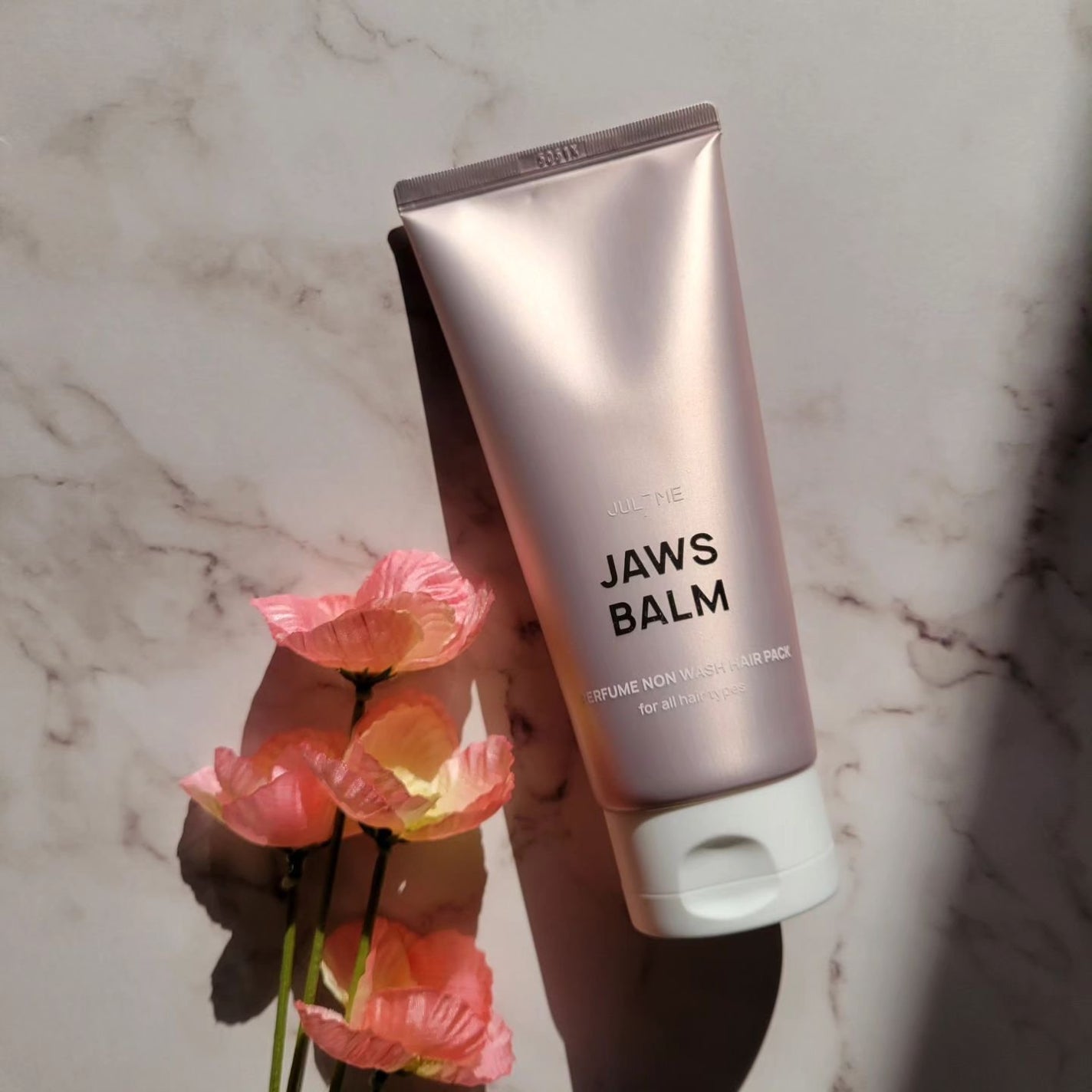 パフュームノンウォッシュヘアパック/JUL7ME/ヘアトリートメントを使ったクチコミ(1枚目)