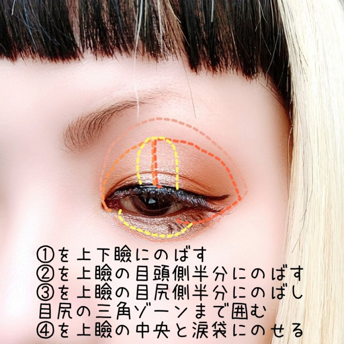 アイパレット/sopo/アイシャドウパレットを使ったクチコミ（3枚目）