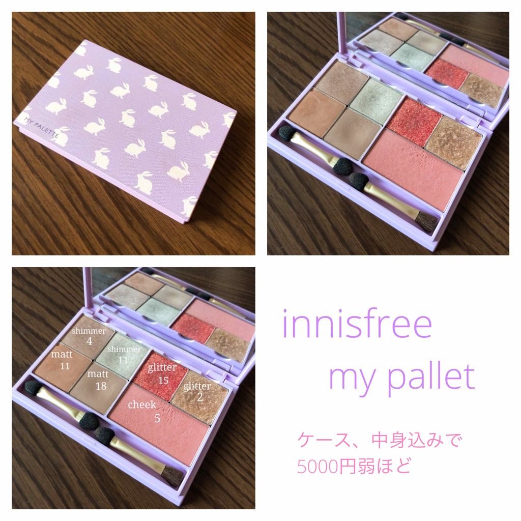 マイチーク/innisfree/パウダーチークを使ったクチコミ(1枚目)