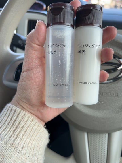 クリアケア化粧水/無印良品/化粧水を使ったクチコミ(3枚目)