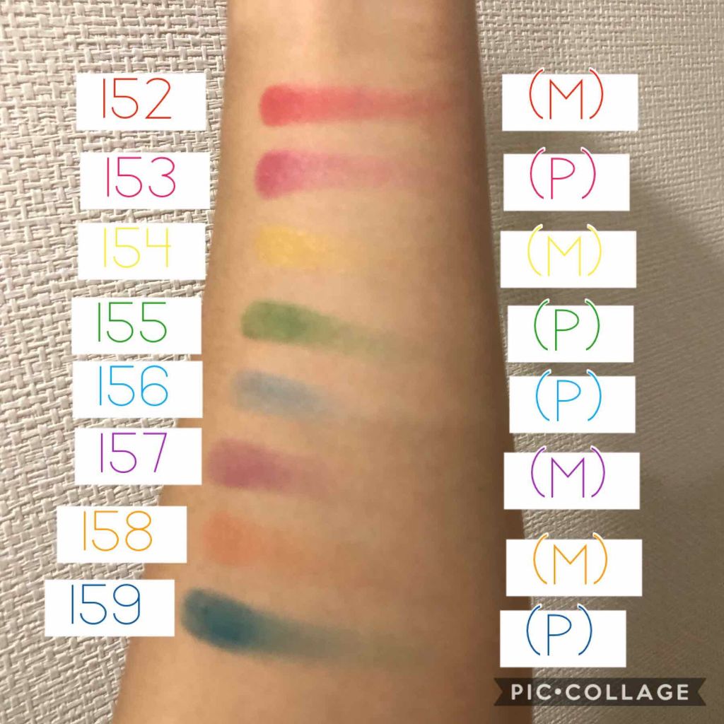 ザ アイシャドウ L/ADDICTION/単色アイシャドウを使ったクチコミ(2枚目)