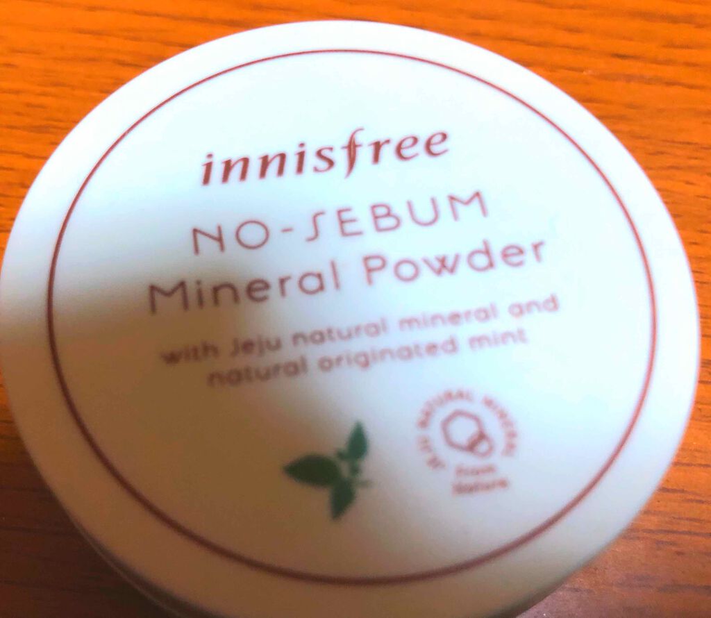 ノーセバム ミネラルパウダー/innisfree/ルースパウダーを使ったクチコミ(1枚目)
