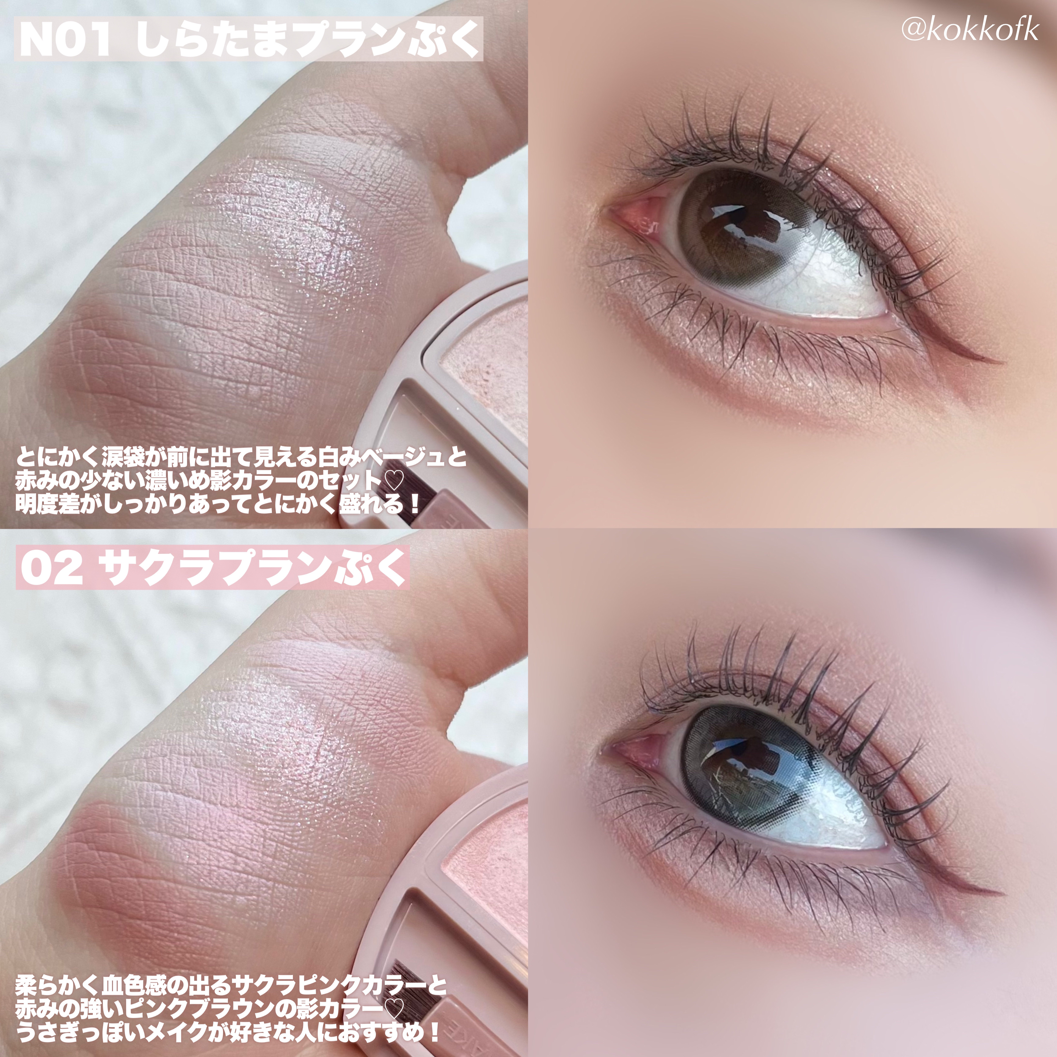 Dolly Kristin 1day/Hapa kristin/ワンデー（１DAY）カラコンを使ったクチコミ（3枚目）