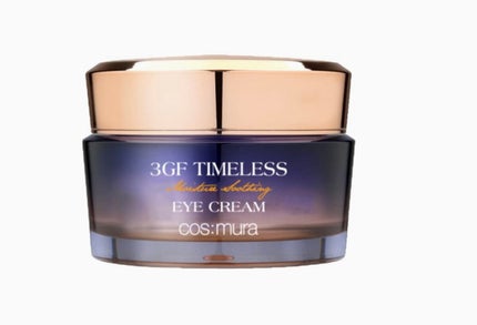 3GF TIMELESS タイムレスアイクリーム/cos:mura/アイケア・アイクリームを使ったクチコミ(1枚目)