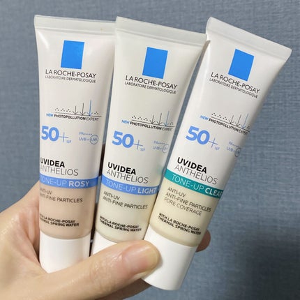 UVイデア XL プロテクショントーンアップ/ラ ロッシュ ポゼ/日焼け止めクリームを使ったクチコミ(10枚目)