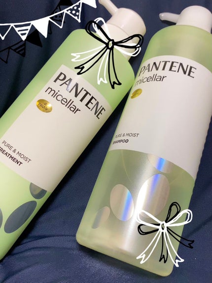 PRO-V ミセラー ピュア&モイスト ノンシリコンシャンプー/トリートメント/パンテーン/市販シャンプーを使ったクチコミ(1枚目)