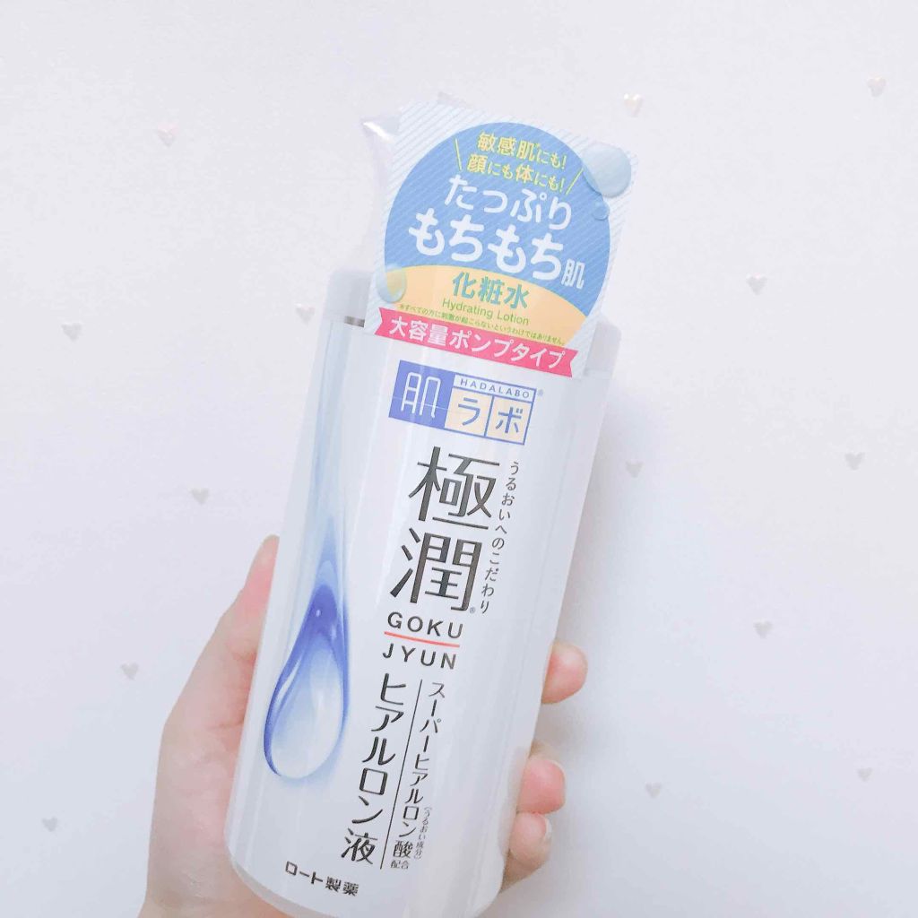 極潤 ヒアルロン液(旧) 400mL/肌ラボ/化粧水を使ったクチコミ（1枚目）