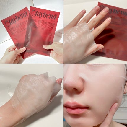 73シワクリーム/MAYBENA/フェイスクリームを使ったクチコミ(4枚目)