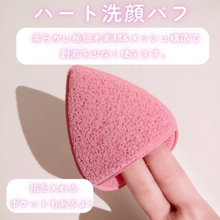 ピンクアロエメレンゲクレンザー/APRILSKIN/その他洗顔料を使ったクチコミ(5枚目)