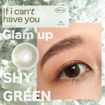 グラムアップ ワンデー/Glam up/ワンデー(1DAY)カラコンを使ったクチコミ(1枚目)