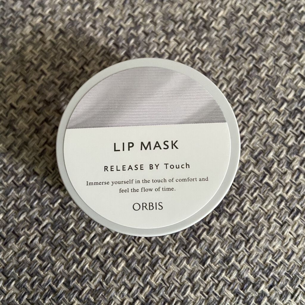 リリースバイタッチ リップマスク/オルビス/リップマスクを使ったクチコミ（1枚目）