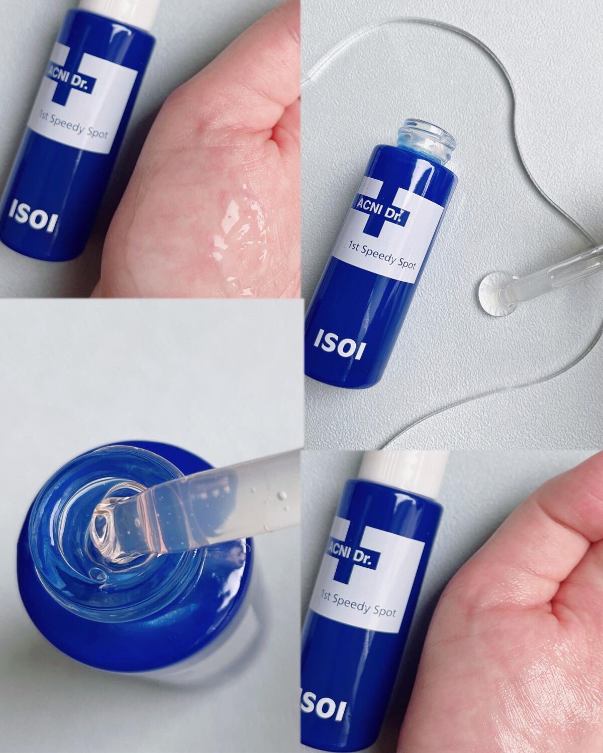 アクニドクターファーストスピーディースポット/ISOI/美容液を使ったクチコミ（1枚目）