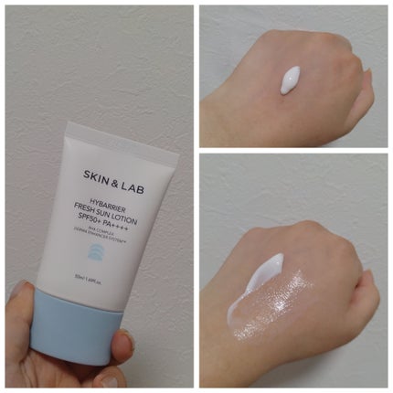 ビタミンBハイドレイティングジェルクリーム/SKIN&LAB/フェイスクリームを使ったクチコミ(10枚目)